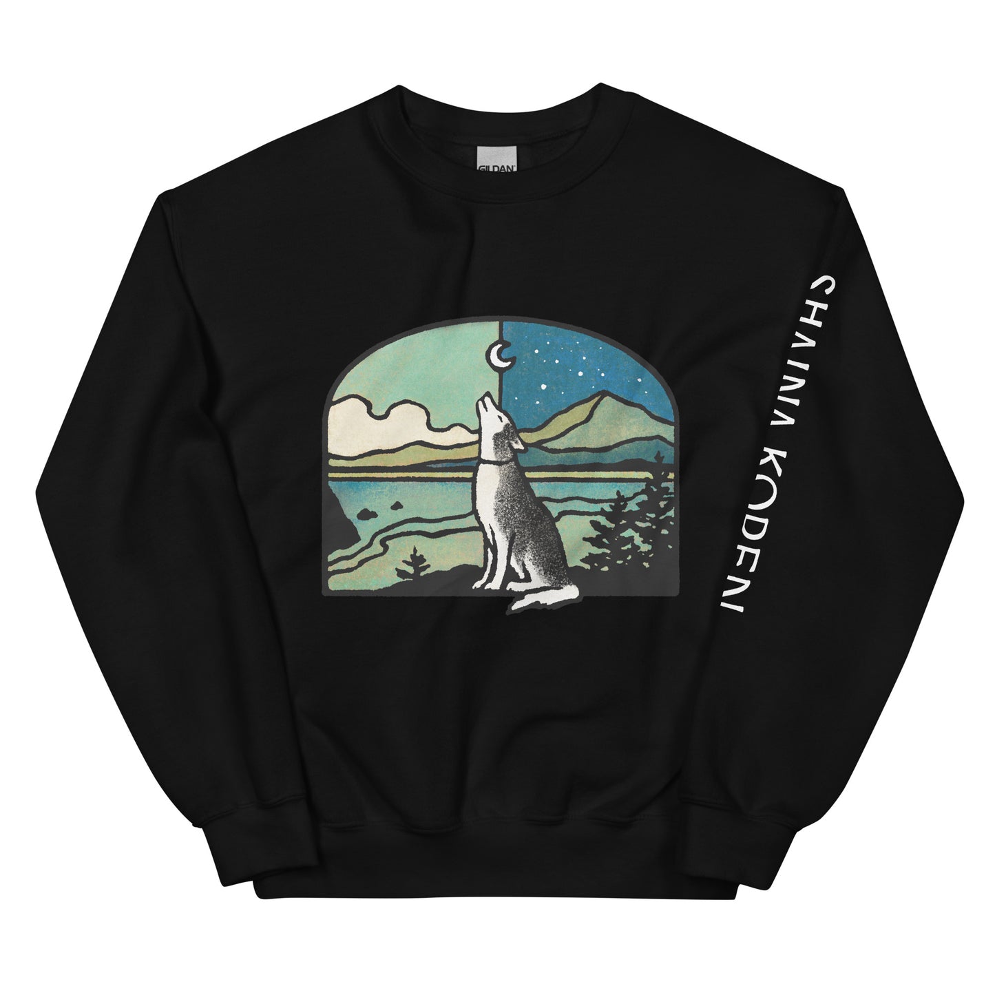 Shaina Koren Icon Unisex Sweatshirt