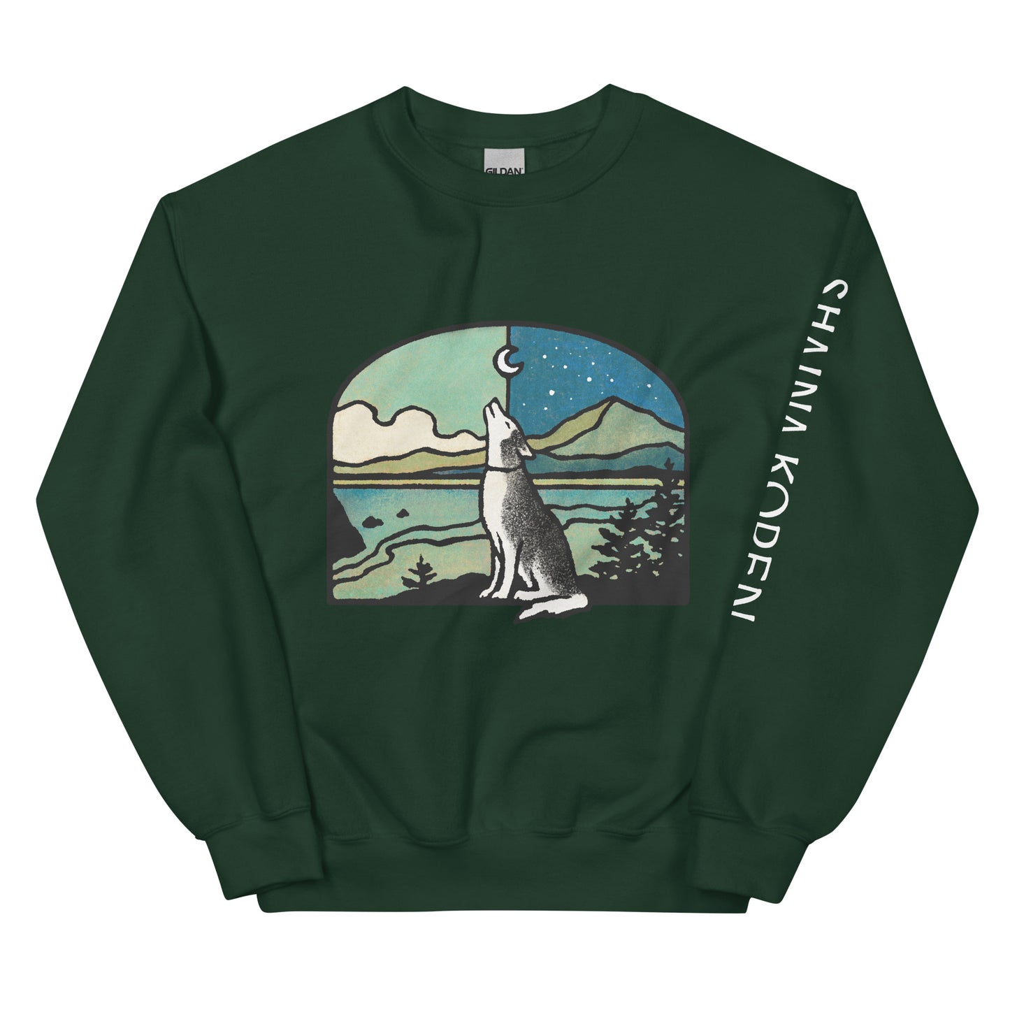 Shaina Koren Icon Unisex Sweatshirt