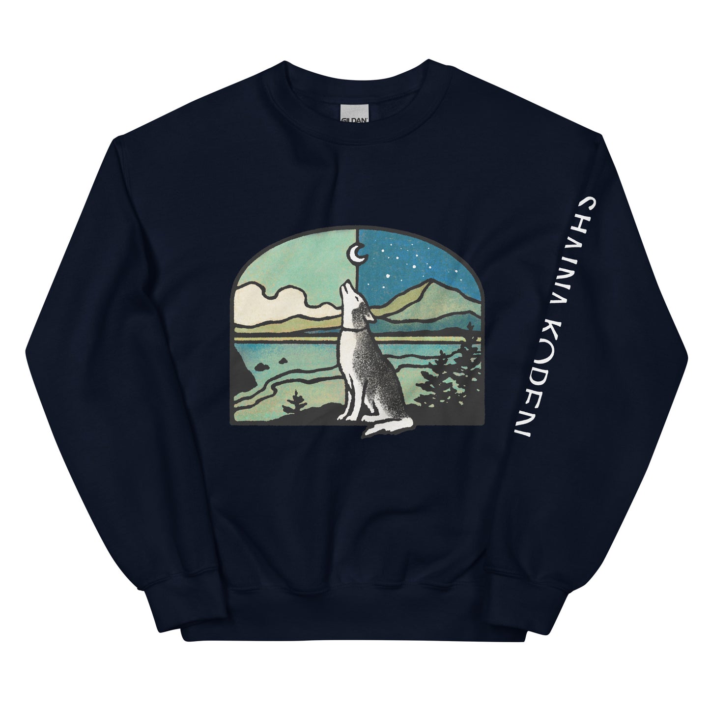 Shaina Koren Icon Unisex Sweatshirt