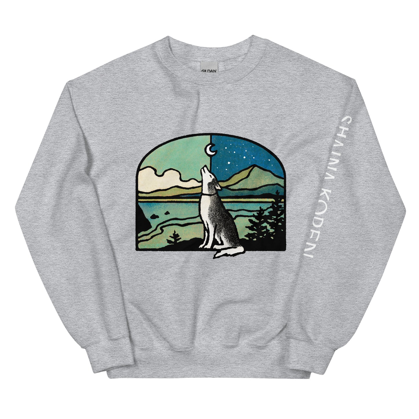 Shaina Koren Icon Unisex Sweatshirt